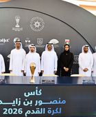 مشاركة 16 فريقًا في النسخة الـ13 لكأس منصور بن زايد لكرة القدم