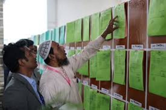 حزب بنجلادش الوطني يفوز بأغلبية ساحقة في الانتخابات