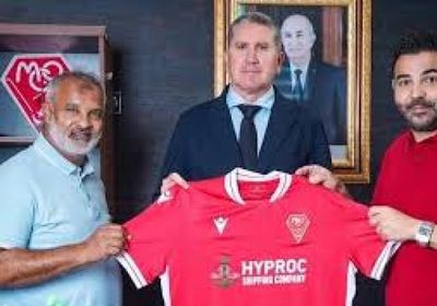 موعد مباراة صندوانز ومولودية الجزائر في دوري أبطال إفريقيا 2026