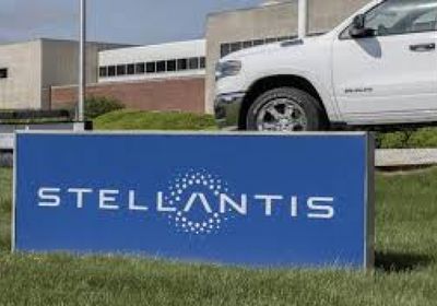 ستيلانتيس تشطب مليارات اليورو وتوقف توزيع الأرباح بعد الخسائر