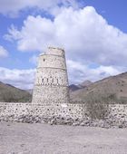 الشارقة للآثار تعلن عن إدراج 4 مواقع جديدة بالإمارة على قائمة الإيسيسكو