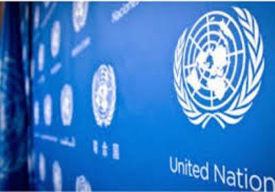 قلق أممي من تفاقم الأزمة في كوبا 