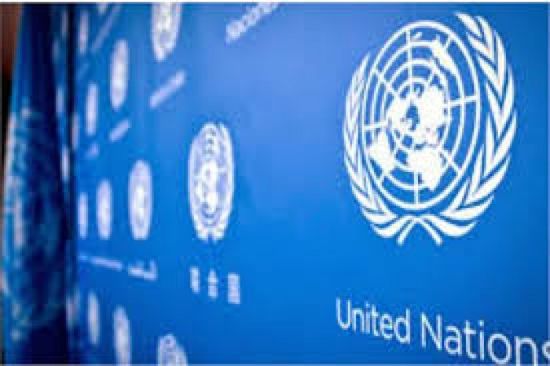 قلق أممي من تفاقم الأزمة في كوبا 