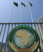 مجلس السلم والأمن الأفريقي يرفض اعتراف إسرائيل بـ&laquo;صوماليلاند&raquo;