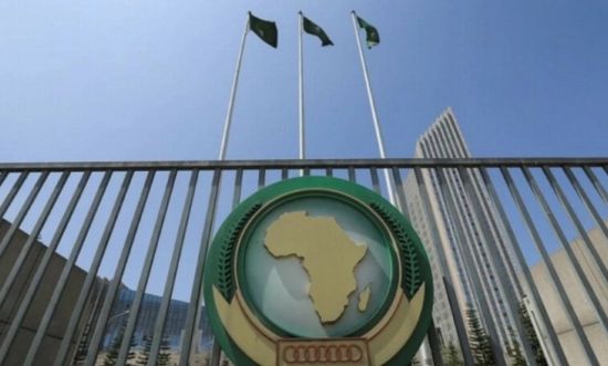 مجلس السلم والأمن الأفريقي يرفض اعتراف إسرائيل بـ&laquo;صوماليلاند&raquo;