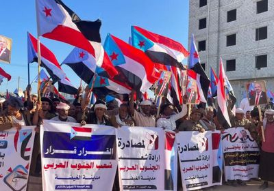 انتصار شعبي للإرادة والهوية.. المهرة تؤكد حضورها الفاعل في المشروع الوطني الجنوبي