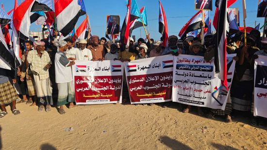 البيان الختامي لفعالية المهرة يجدد التفويض للرئيس الزُبيدي