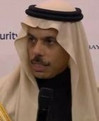 وزير الخارجية السعودي: النظام العالمي لم يعد يعمل كما يجب