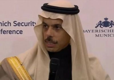 وزير الخارجية السعودي: النظام العالمي لم يعد يعمل كما يجب