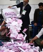 فوز ساحق للحزب الوطني البنغلادشي في الانتخابات التشريعية