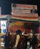 استكمال الترتيبات للفعالية الجماهيرية المرتقبة في زنجبار غدا