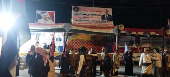 استكمال الترتيبات للفعالية الجماهيرية المرتقبة في زنجبار غدا