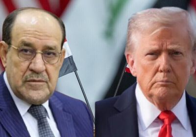 ترامب يجدد تحذيره من عودة "المالكي" لرئاسة الحكومة العراقية