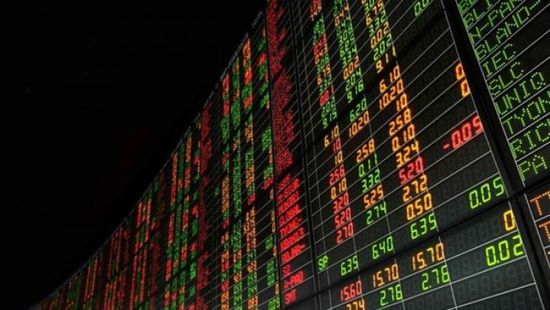 مؤشرات الأسهم الصينية تتراجع وسط تخارج الاستثمارات