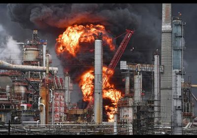 حريق هائل يندلع بمصفاة نفط في كوبا