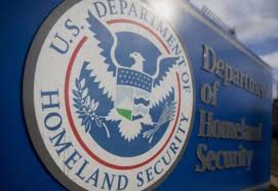 وزارة الأمن الداخلي الأميركية تدخل في إغلاق جزئي