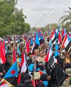 نص البيان الختامي لفعالية "الثبات والصمود" في زنجبار