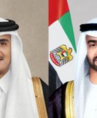 الشيخ محمد بن زايد في مقدمة مستقبليه.. أمير قطر يصل إلى الإمارات