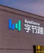 بايت دانس الصينية تطلق نموذج الذكاء الاصطناعي دوباو 2.0