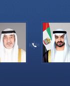 هاتفياً.. رئيس الإمارات يطمئن على صحة وزير الداخلية الكويتي