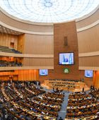 انطلاق أعمال القمة الـ39 للاتحاد الأفريقي في أديس أبابا