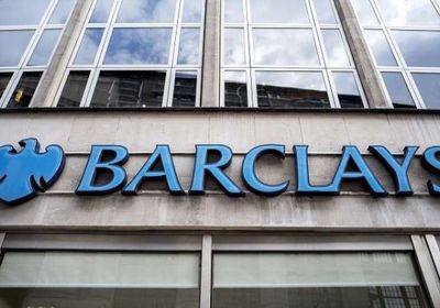 "باركليز" يرفع مكافآت رئيسه إلى 15 مليون إسترليني