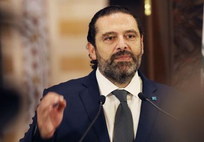 سعد الحريري: الحوار مع حزب الله مستمر