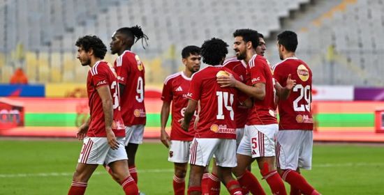 غيابات الأهلي المصري أمام الجيش الملكي بدوري الأبطال