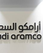 "أرامكو" ترفع مستهدف المحتوى المحلي إلى 75% بحلول 2030