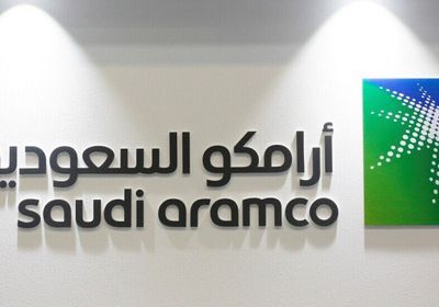 "أرامكو" ترفع مستهدف المحتوى المحلي إلى 75% بحلول 2030