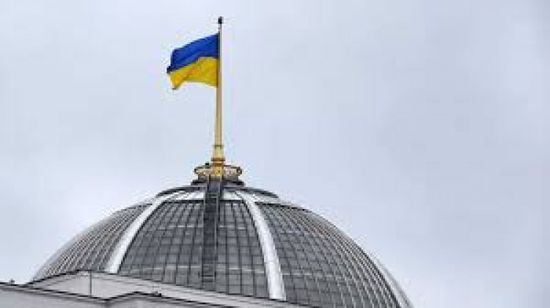 توقيف وزير الطاقة السابق في أوكرانيا أثناء محاولته مغادرة البلاد