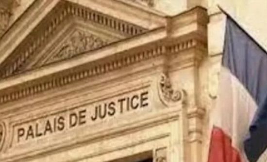 فرنسا تشكيل فريق خاص للتحقيق في "ملفات إبستين"