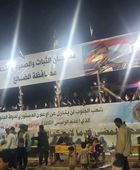 إنجاز تحضيرات مليونية الثبات المقررة في الضالع غدا