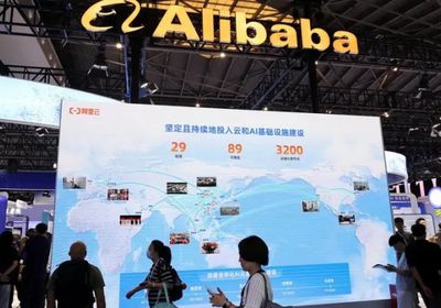 "علي بابا" تطلق "رين برين" للمنافسة في قطاع الروبوتات