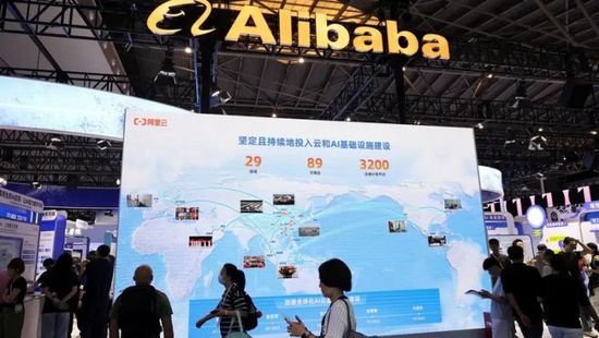 "علي بابا" تطلق "رين برين" للمنافسة في قطاع الروبوتات
