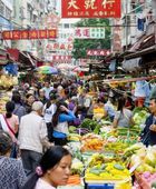 تباين أداء مؤشرات التضخم الصينية في يناير