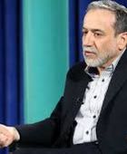 وزير الخارجية الإيراني في جنيف للتفاوض مع واشنطن