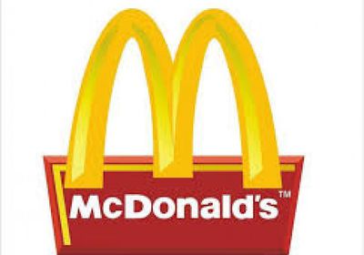 "ماكدونالدز" تعلن نتائج فصلية تتجاوز تقديرات المحللين