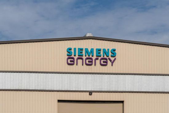 مستثمرون في "سيمنز إنرجي" يرفضون فصل وحدة "جاميسا"