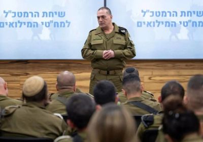 رئيس الأركان الإسرائيلي: سنواصل إخضاع أعدائنا على خطوط التماس