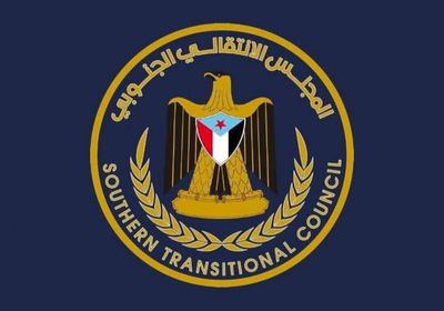 انتقالي عدن يرفض تواجد وزراء شماليين في العاصمة