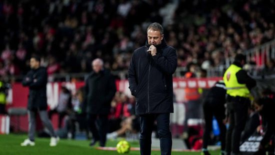 تعليق فليك على هزيمة برشلونة أمام جيرونا