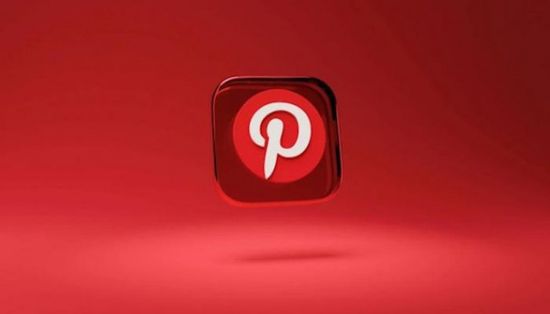 سهم "بنترست" يهوي 20% بضغط من "صدمة التعريفات الجمركية"