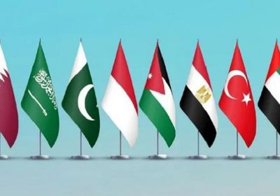 بيان مشترك يدين قرار إسرائيل بشأن أراضي الضفة الغربية ويؤكد تمسكه بالحقوق الفلسطينية