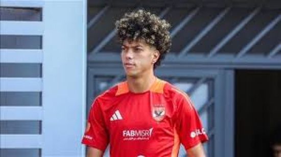 نتيجة قرعة دور الثمانية لدوري أبطال أفريقيا 2026.. مواجهات ساخنة