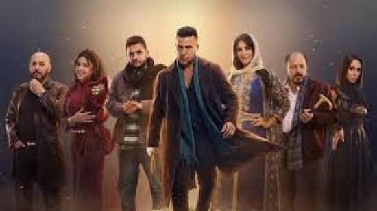 قنوات عرض مسلسل "الكينج" في رمضان 2026