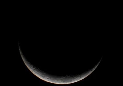 السعودية.. بدء تحري رؤية هلال شهر رمضان