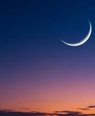 الإمارات تعلن غداً أول أيام شهر رمضان