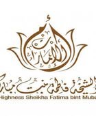 "أم الإمارات" تهنئ قرينات قادة الدول العربية والإسلامية بمناسبة حلول شهر رمضان