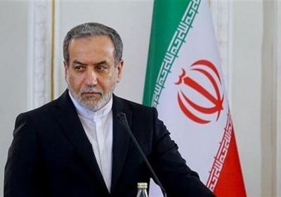 وزير الخارجية الإيراني: إحراز تقدم في المحادثات مع أمريكا